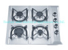 Highly Recommend Product Gas Stove With 4 Burners