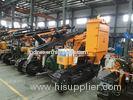 Crawler drilling rig with dust catcher for Quarry , Highway , Water and electricity