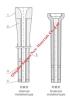 Sub-entry Nozzles for Bloom & Round Billet Caster