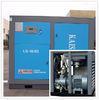 Horizontal electrical industrical screw air compressor low noise 10m 8bar