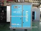 Stationary Electric Screw Air Compressor