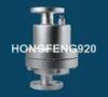 Free Float Steam Trap 0.01 - 4.5 MPa , PN25