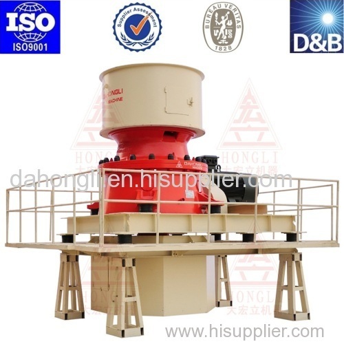 single-cylinder hydraulic cone crusher