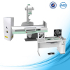 digital medical x ray machine cost |mobile x-ray machine 300ma x ray machine