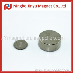 magnetic disc applied in speaker /loudspeaker industry