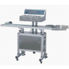 LGYF-2000BX Air Cooling Induction Sealing Machine