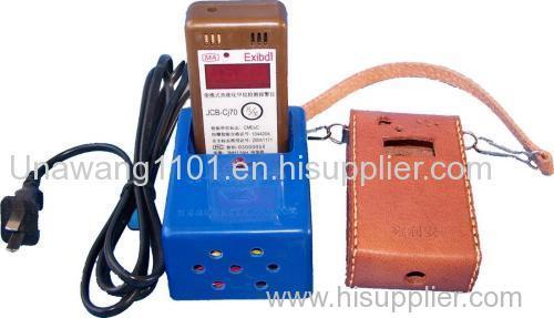 Factory Wholesale Favorable Price CH4 Detection Alarming Device Machine