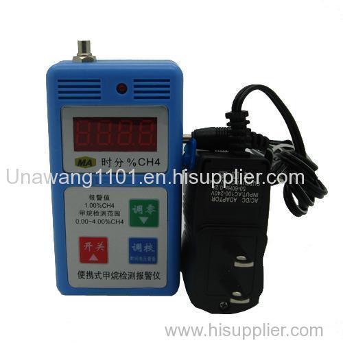 China Supply portable CH4 detection alarming device for sale