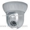 Indoor Home PTZ Speed Dome Camera Pan Tilt Security Camera 480TV Line