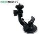 Custom Security Stabilized Automotive DVR Suction Cup Mount Holder