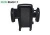 ODM Universal Flexible ABS Material Cell Phone Bike Holder For Apple Iphone 4 , GPS
