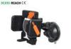 Handheld Bike Camera Mount