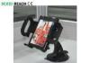 Stabilized Dashboard Car Mobile Phone Mount Holder Bracket With Suction Cup