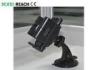 Multi - Direction universal car phone mount / GPS Suction Cup Holder Mount