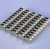 N35 disc Sintered neodymium magnet 6.5*1.5mm with Nickel coating