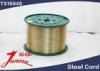 Copper Coated Radial Tyre Steel Tire Cord Rolls , Steel Spool Wire For Tyres