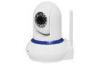 IEEE IR-LED Megapixel HD IP Camera Night Vision , P2P Wireless Camera