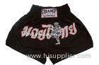 Professional Black Custom Boxing Shorts for Kids , Men , Women