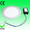 10w SMD LED panel light 6 inch