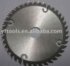 TCT Saw Blades(Passed EN/MPA Certificate)