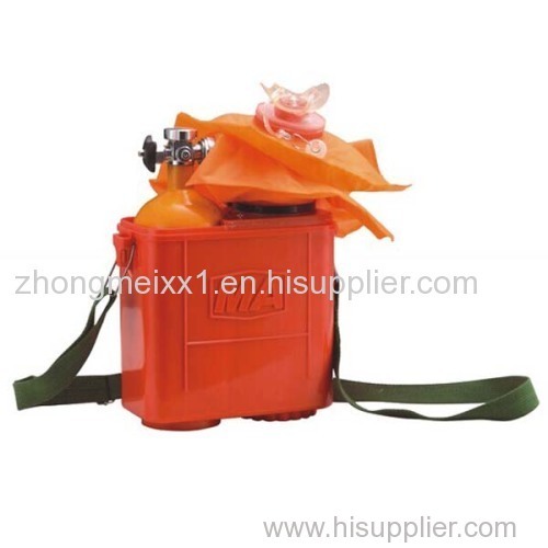 ZYX30 Chemical Oxygen Self-rescuer