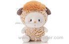 Baby 15 inch plush fat sheep Pink cute stuffed animals By 100% Polyester Fiber Filling