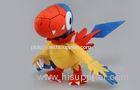 New colourful cute popular Mythical Anime Plush Dolls 25CM for Child boy