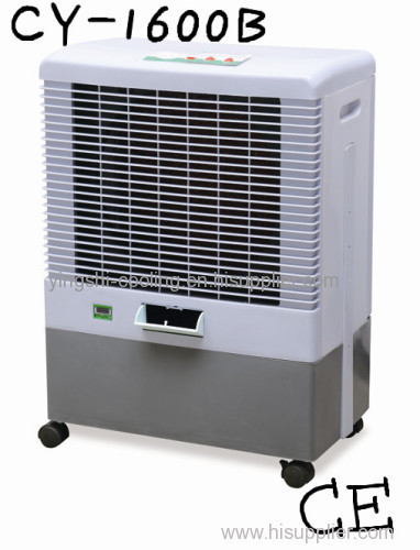 Low air flow 1600m3/h portable air cooler