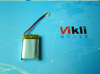 3.7V Lithium Polymer Battery PL451020-60mAh For Self Timer