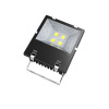Outdoor 200W LED Floodlights