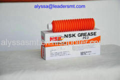 NSK grease PS2 ( NSK the PS2 GREASE )