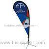 130g Polyester Full Color Outdoor Sport Beach Flag Banner / Windproof Sail Flag