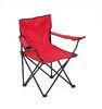 Big durable Folding Relaxing Beach Chair 50 x 50 x 82 cm / Collapsible Camping Chair