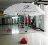 Volkswagen Car Ads Windproof Beach Umbrella White 3m With UV Protection