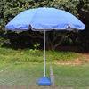 Blank 8 Ribs Windproof Beach Umbrella sunscreen with Plastic Base CE ROHS FCC SGS
