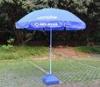 Durable 6 FT Dome Beach Umbrella Windproof UPF 50 + For Outdoor Promtion