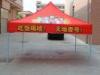 Full Color Printed Folding Garden Gazebo Tent 2 x 2 m For Drink Promotion