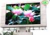 Pixel Pitch 6mm Advertising large outdoor LED display screens for plaza / mansion
