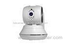 IP WiFi Home Security Camera Outdoor PTZ Rotation Speed Control H.264 Single Stream
