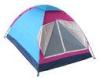 Commercial Breathable Waterproof Beach Camping Tent With Aluminum Pole For Leisure