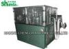 Single / Double PE Coated Paper Disposable Cup Making Machine 60HZ 380V / 220V