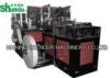 Fully Automatic Ultrasonic Paper Cups Manufacturing Machines 0.5 m/Min