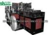 Single / Double PE Coated Disposable Cup Thermoforming Machine 100 PCS/MIN