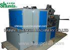 Fully Automatic Disposable Paper Cups Manufacturing Machines With Printing / Cutting