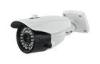 Plug and Play IP CCTV Camera Bullet Security Monitoring Systems for Home