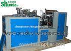 Intelligent Small Disposable Paper Cup Making Machine With Electricity Heating System