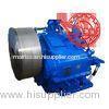 Quality Alloy Marine Gearbox For Medium And Large High-Speed Passenger Ship And Working Ships