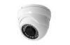 External IP CCTV Camera Megapixel 2 IR LED Motorized Varifocal Lens