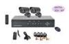 600TVL 2CH Camera Security System