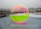 Funny Commercial PVC Inflatable Walk On Water Ball for Kids or Adults Entertainment